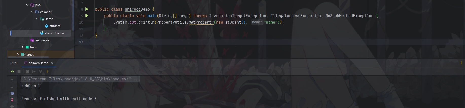 JAVA/Shiro/attachments/Pasted image 20260222161153.png